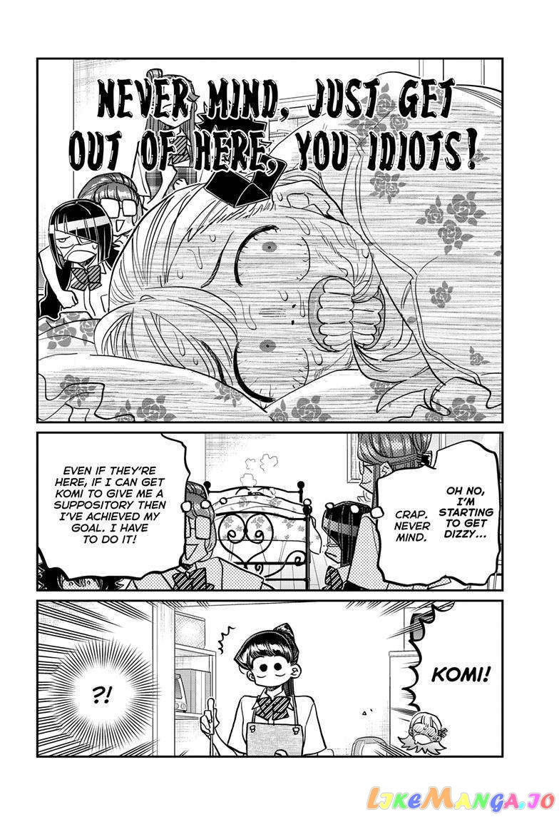 Komi Can